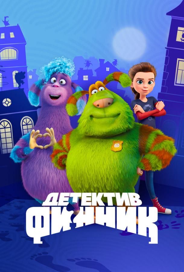 Смотреть Детектив Финник 1 сезон